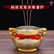 Ceramic Incense Burner for Buddhist Home Interior Finance Kansai Gong for Buddhist Incense Smoked Incense Stove for Swaying Pieces Supplies