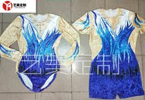 Professional custom bodybuilding performance suit Volkswagen gymnastics suit Gymnastics Suit Competitive Suit