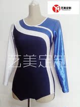 Gymnastics Costume Arts and Athletic Fitness Bodysuit Clothing skills competition Conqueror