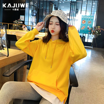 Yellow sweater womens autumn 2021 new autumn loose Lazy Lady hooded long sleeve shirt spring and autumn thin