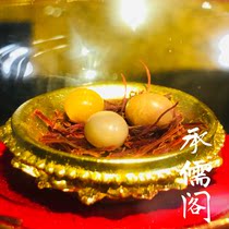 Shakyamuni Buddha's real body gu solid son grateful for the collection to support the stupa Gawu