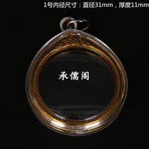 Thailand's gau box is strong and grateful to wear the stupa gau box G4