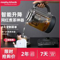 British Mofei multifunctional lifting tea cooker full-automatic glass health pot household large-capacity boiling water Tea Teapot