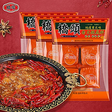 正宗重庆桥头麻辣手工牛油火锅底料360g[7元优惠券]-寻折猪