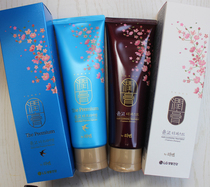 Korean Original Dress LG Shampoo Shampoo two-in-one shampoo moisturizing and refreshing to oil oatmeal 250ml