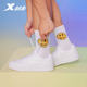 ເກີບຜູ້ຊາຍ Xtep Spring Men's Air Force One Couple White Shoes Women's Fashion Versatile Casual Sports Shoes