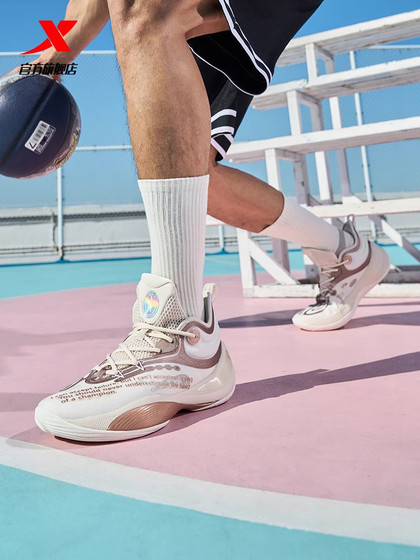 extrast reverse battle extrafield basketball shoes 2025 Spring and Summer New Men 's Professional High Mamperistant Anti-Slip Sports Shoes extrast reverse battle extrafield basketball shoes 2025 Spring and Summer New Men 's Professional High Mamperistant Anti-Slip Sports Shoes