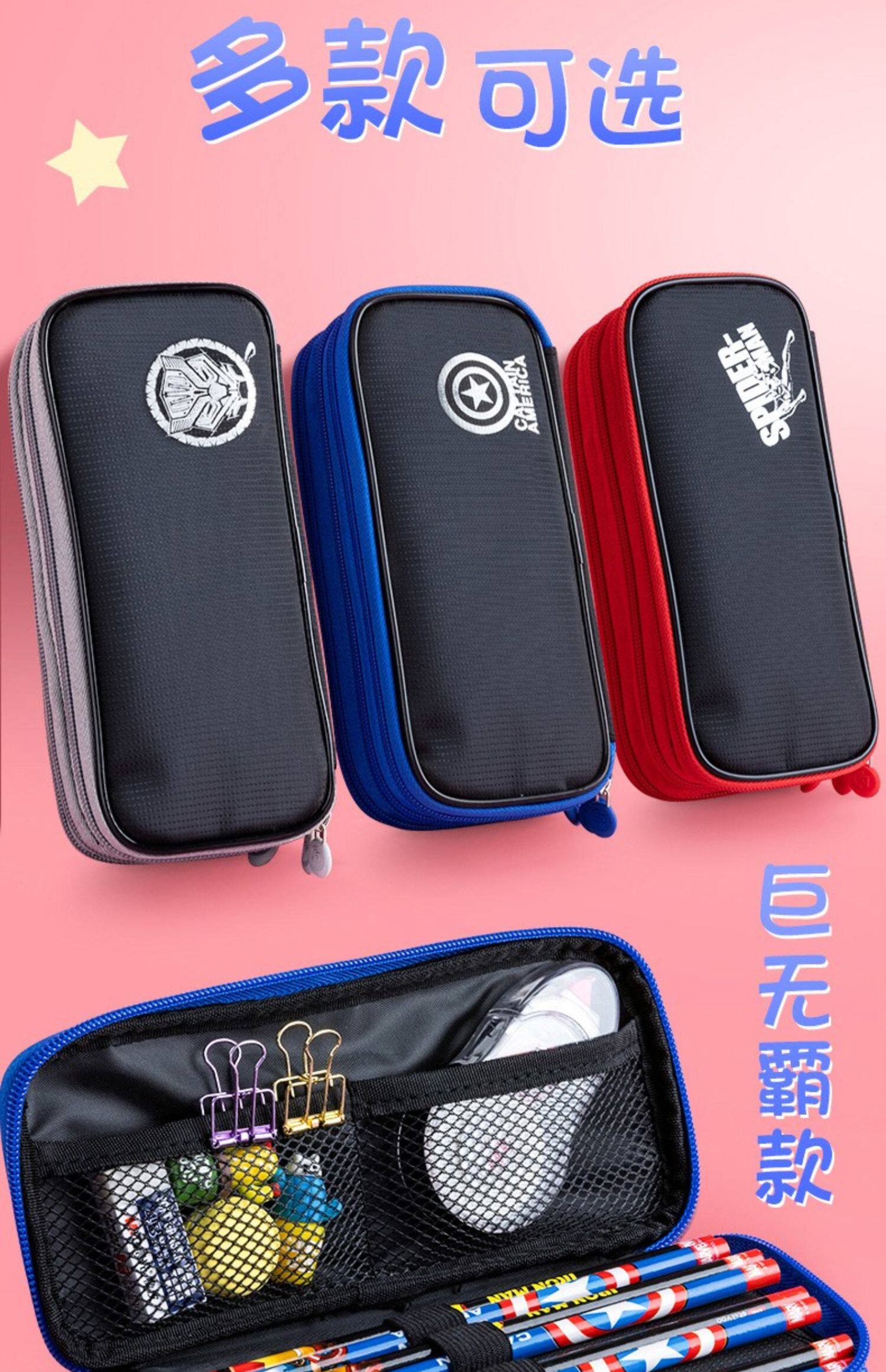 迪士尼disney儿童笔袋男生文具盒小学生笔袋布艺简约铅笔盒36年级大