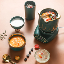 Electric saucepan dormitory bb porridge cooking porridge artifact baby fully automatic mini white ear birds nest stew cup water simmer soup pot