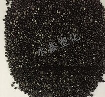 High-gloss black sand anti-sinking bottom high concentration of black sand no carrier black mother factory direct sales large quantity excellent price