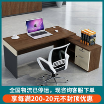Double desk staff desk combination work desk office staff computer desk work desk furniture