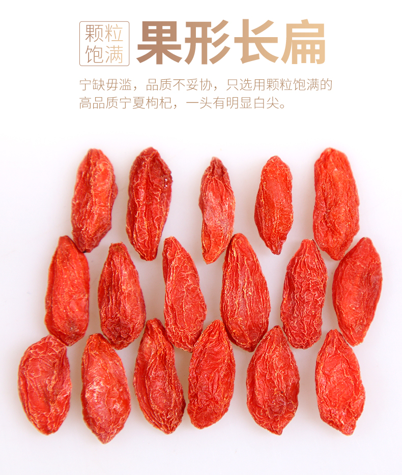 【买一送一】胎菊花茶共100g