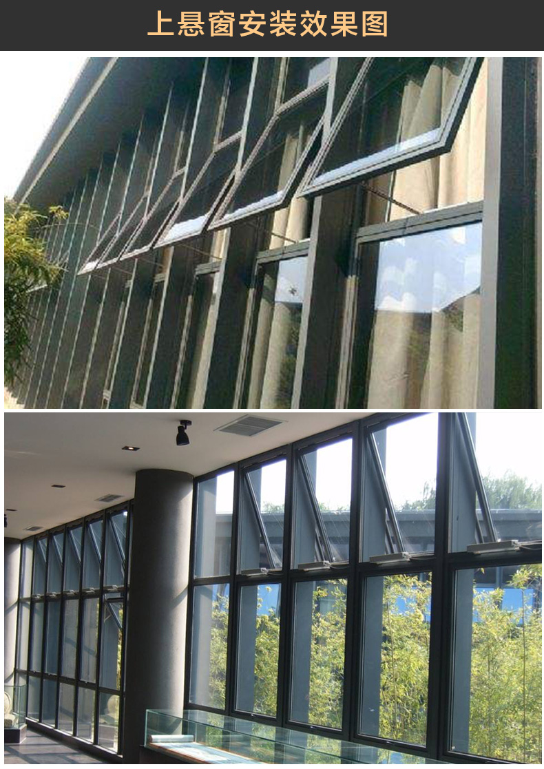 电动开窗器链条遥控自动智能关窗器阳光房阁楼天窗电机新品