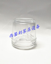 Old music National MX - T110PN 2 - in - one juicer mixer accessories Dry Grinding Cup