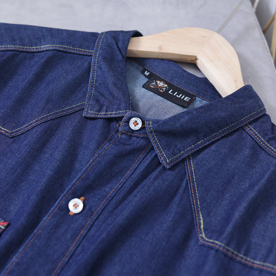 Tensil denim fabric! Soft and delicate! Single young men's long-sleeved shirt shirt jacket for foreign trade factory
Tensil denim fabric! Soft and delicate! Single young men's long-sleeved shirt shirt jacket for foreign trade factory