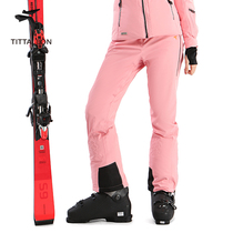 Tittallon Women's FTW92034PHYLEX 4-way Stretch Fashion Ski Pants