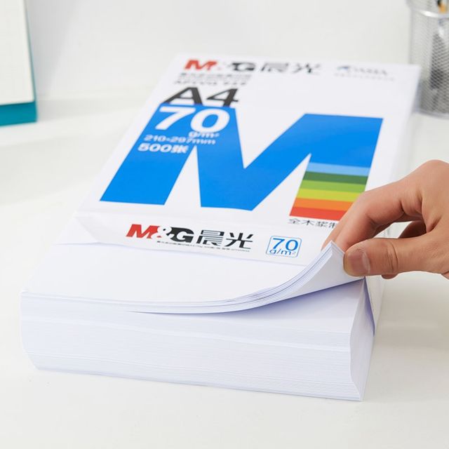 Genuine dawn A4 paper print copy paper 70g single package 500 a4 white paper office printing paper FCL shipping Genuine dawn A4 paper print copy paper 70g single package 500 a4 white paper office printing paper FCL shipping