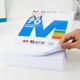 Genuine dawn A4 paper print copy paper 70g single package 500 a4 white paper office printing paper FCL shipping Genuine dawn A4 paper print copy paper 70g single package 500 a4 white paper office printing paper FCL shipping