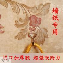 Hanging frame bi zhi qiang cloth cloth wallpaper dedicated strong viscose seamless free bearing hook adhesive hook 3