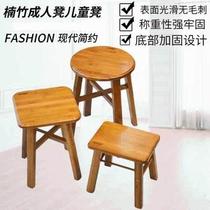 Nanzhu bench for shoes stool adult home living room solid wood creative modern simple short small square stool childrens round stool