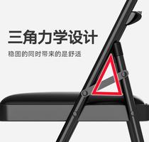 Chair back chair folding chair home computer chair lazy chair office chair student multifunctional stool seat cushion dining chair