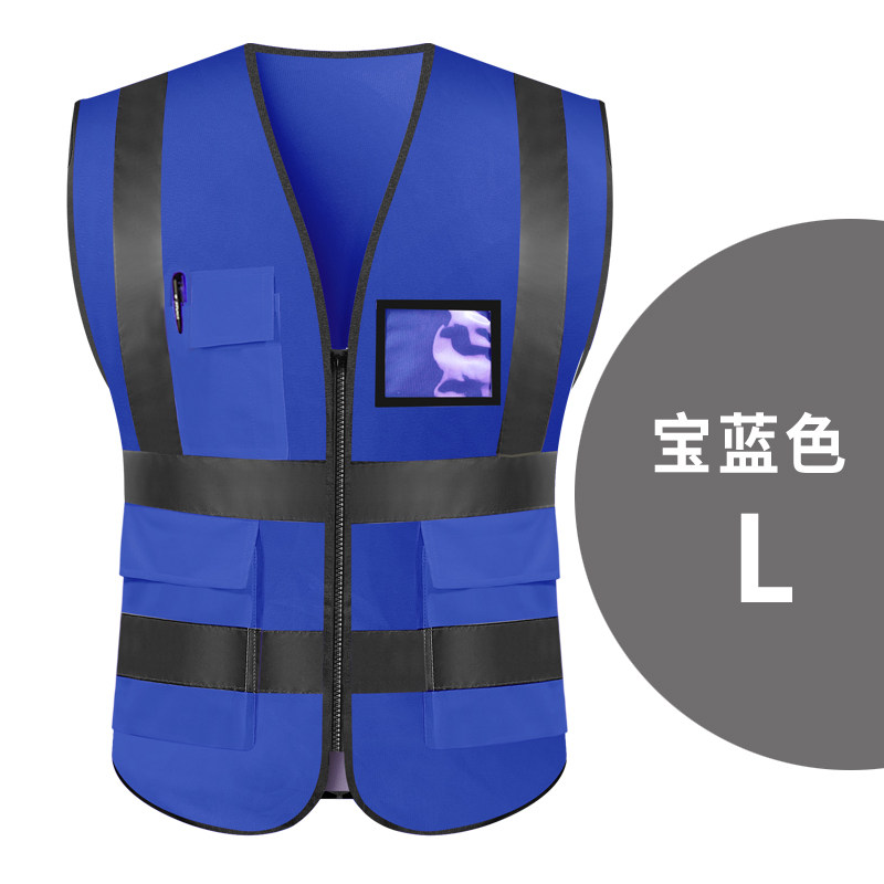 reflective vest vest construction site clothes driver car traffic safety night riding engineering vest customization