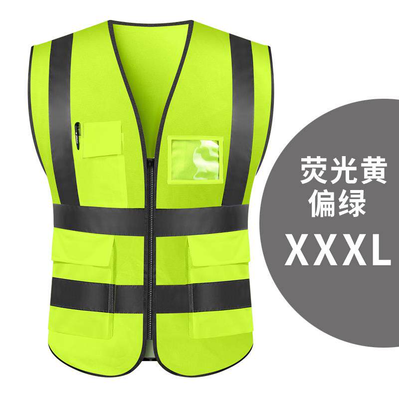reflective vest vest construction site clothes driver car traffic safety night riding engineering vest customization