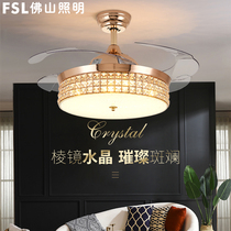 Foshan lighting fan lamp invisible ceiling fan lamp dining room living room bedroom household electric fan European crystal chandelier