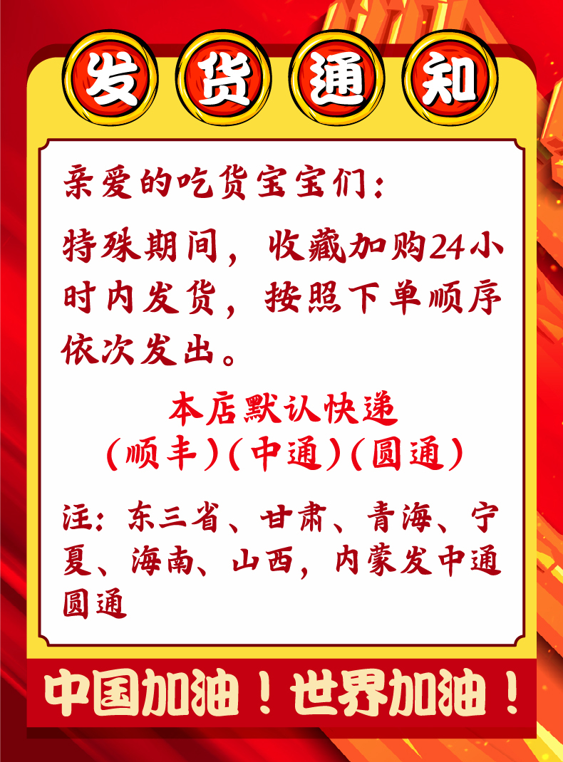 懒人自煮自热火锅正宗螺狮粉3盒装