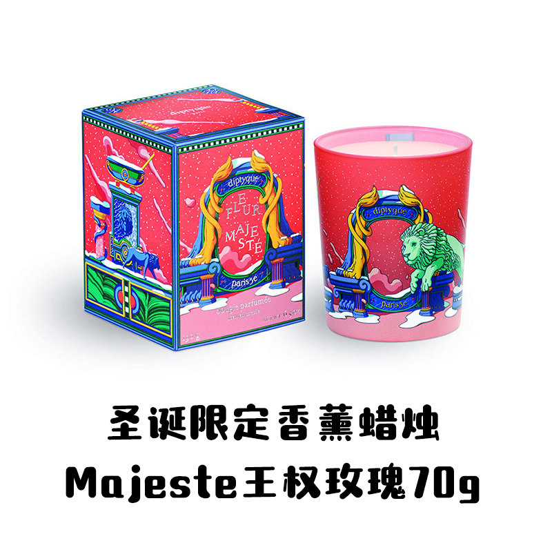 Diptyque迷你香薰蠟燭35g五隻禮盒套組漿果玫瑰無花果檸檬草炭木