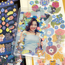 Catch Kitty South Korea Cute Cartoon Card Sticker Laser Glitter Small Card Decorative Hand Ledger Diy Little Patterns Ins