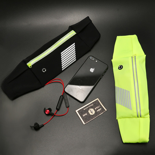 Running equipment running mobile phone pockets female tide ins new lightweight sports pockets male ultra-thin mini multifunctional Running equipment running mobile phone pockets female tide ins new lightweight sports pockets male ultra-thin mini multifunctional