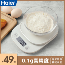 Haier kitchen scales baking electronic scales called Kitchen food scales electronic weighing small weighing