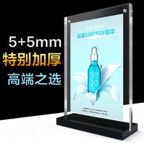 Acrylic display card transparent crystal standing card a5 card exhibition stand Table Table table table card table table table table card table Crystal brand creative water card milk tea rack price list menu design customization