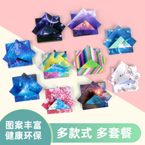 Square oriental material of small origami in starry paper Manual Thousand Paper Crane Children's Color Book Scent Flavored Palace Scentre Ancient Wind Cherry Sakura for Japan Kawasaki Rose Bag Love Model Fun