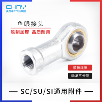 Fish-eye joint cylinder annex joint bearing M8 * 1 25 M12 * 1 25 M16 * 1 5 M10 * 1 25