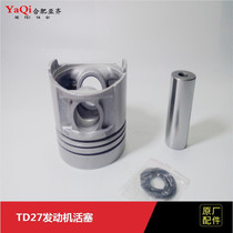 Forklift parts piston Nissan TD27