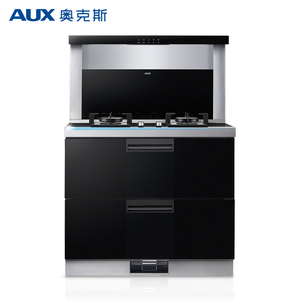 AUX/奥克斯 JJZT-X511B集成灶一体灶台 侧吸式油烟机燃气灶具套装