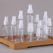 Printed spray bottle all kinds of makeup small spray bottle separate bottle clear water spray bottle make-up water portable water filling fine mist spray bottle