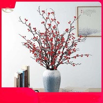 Living room flower ornaments large floor-to-ceiling fake flowers Holly fruit fortune fruit Red berry simulation flower decoration dried flower bouquet