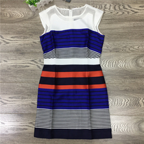 Attachment P Series PROW62551C Spring Summer Fashion Striped Sleeveless Slim Dress Value Women