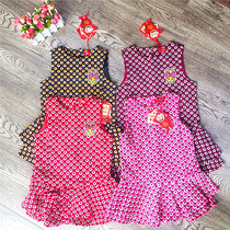 Attachments MILIBAM rice class childrens clothing MBOW54T43C spring and autumn cotton cute print dress