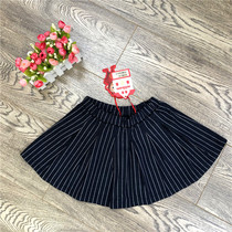 Attachments MILIBAM rice class childrens clothing MBWM73841A spring and summer texture skirt Joker skirt