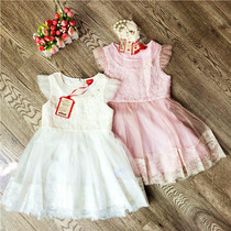 Attachments MILIBAM rice class childrens clothing MBOW72552H spring and summer Net gauze Princess beautiful dress