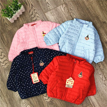 Attachments MILIBAM rice class childrens clothing MBJD73901B autumn and winter quality value lock temperature down jacket