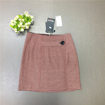 Attachment-owned P series PRWH63828M mall Same-style Fashion 100 Hitchhitic Celebrities Half Body Wrap Hip Short Skirt