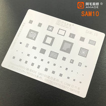 A Mao Yixiu SAM10 Tin Plant Network S10 S10 NOTE10 series 5G G975 977 N975 Steel Network