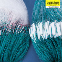 Three Layers Fish Net 1 2 m 1 5 m 2 m High 100 m Long Sticky Mesh Silk Nets Nets Fishing Nets Fishing Nets