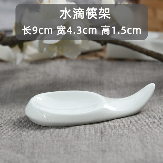 호텔 테이블웨어 순수한 흰색 세라믹 젓가락 스탠드 다목적 다목적 젓가락 스탠드 젓가락 젓가락 젓가락 젓가락 젓가락 젓가락 숟가락 뼈 도자기 tangshan 호텔 테이블웨어 순수한 흰색 세라믹 젓가락 스탠드 다목적 다목적 젓가락 스탠드 젓가락 젓가락 젓가락 젓가락 젓가락 젓가락 숟가락 뼈 도자기 tangshan