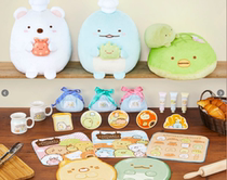 Japan direct mail no tax included biological corner Lucky jackpot no empty prize small prize random not selectable